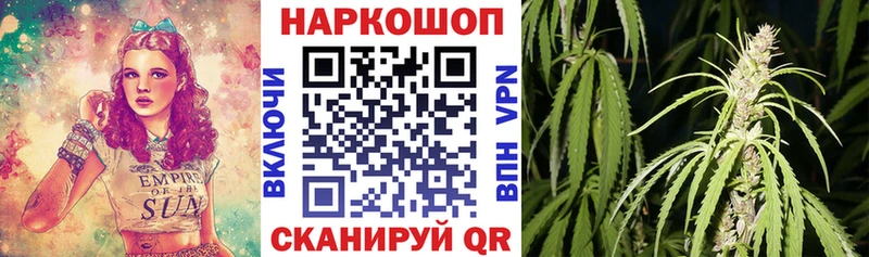 Наркошоп купить КОКАИН  Амфетамин  ГАШИШ  МЕФ  СК  Городец