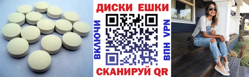Купить  Городец  Ecstasy Cube 
