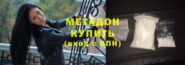 мяу мяу мука Балахна