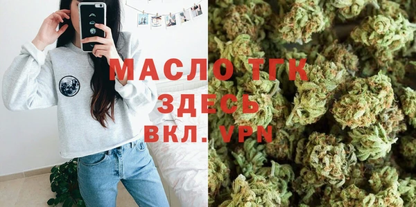 бошки Баксан