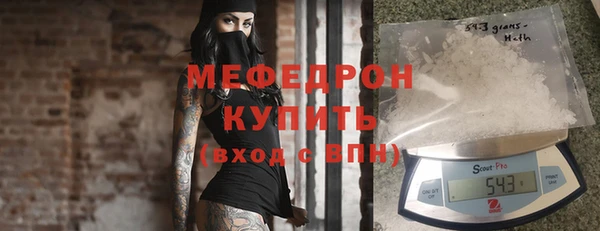 бошки Баксан