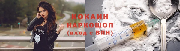 бошки Баксан