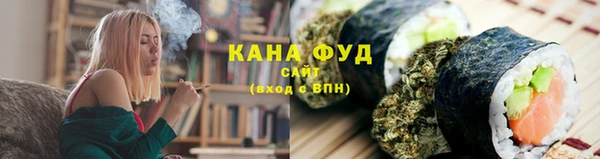 мяу мяу мука Балахна