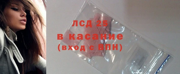 мяу мяу мука Балахна