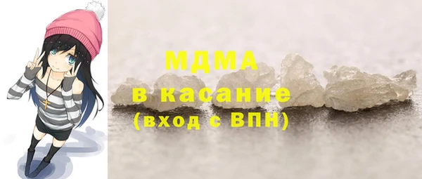 мяу мяу мука Балахна