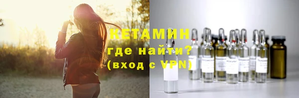 бошки Баксан