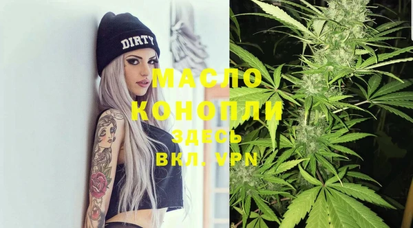 бошки Баксан