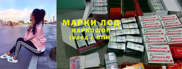 мяу мяу мука Балахна