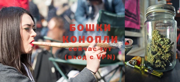 бошки Баксан