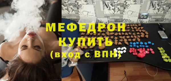 бошки Баксан