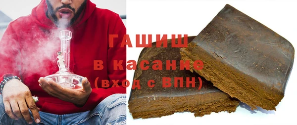 бошки Баксан