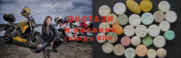мяу мяу мука Балахна